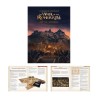 LORD OF THE RINGS : WAR OF THE ROHIRRIM: BATTLE OF EDORAS - TOFOPOLIS