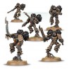 WARHAMMER 40K - CHAOS SPACE MARINES RAPTORS